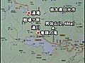 日光東照宮とその周辺　１