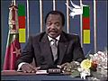 Propos de Paul Biya pour l’assainissement des moeurs