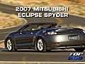 2008 Mitsubishi Eclipse Spyder