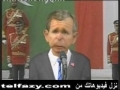 Bush Animation - Very funny in urdu language