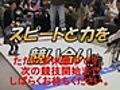 わんだほー休憩中動画