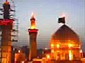 Shia Islamic Call to Prayer Azan Ali Akbar Karbala Live from (Roza) Shrine Hazrat Imam Hussain a.s