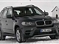 Video: BMW X5 2011