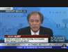 Bill Gross on Fed Policy