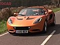 Lotus Elise review