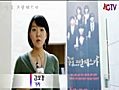 [뉴스컬쳐] NCTV 위클리컬쳐-제80회