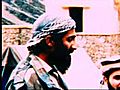 Osama Bin Laden: 1957-2011