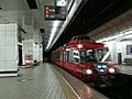 名鉄名古屋駅で撮ったパノラマカー