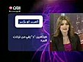 فيتامين د يقي من نزلات البرد