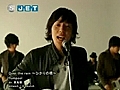 flumpool.-.Over.the.rain.～ひかりの橋～