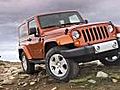 A Sneak Peak at the 2011 Jeep Wrangler