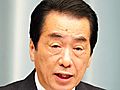 会見する菅直人首相