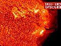 太陽の表面で「太陽フレア」と呼ばれる巨大爆発を観測　通信衛星などに支障の可能性も