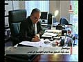 النشرة الرئيسية للأنباء06/07/2011 : التلفزة التونسية الوطنية part 2