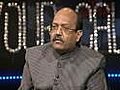 Your Call with Amar singh