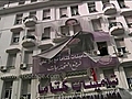 TURMOIL IN TUNISIA - HD