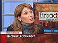 Broadside: Beacon Hill reform fight