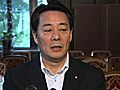 福島第1原発海水注入中断問題　海江田経産相、東京電力に経緯の報告求める方針