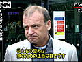 リンゼイさん遺族、裁判参加のため来日へ