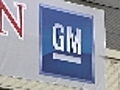 GM files landmark IPO