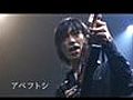 史上最も偉大なギタリストを覚えよう企画 99位