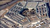News Hub: Pentagon Targets Cyber Attack Defense