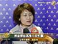 神韻五度蒞臨臺中 議員稱值得推薦