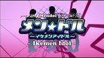 Mendol-Ikemen Idol 04