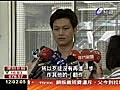 熊抱強吻九歲童電梯狼落網