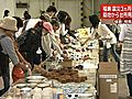 東日本大震災　福島・相馬市で復興に向け、食器などを被災者に無料で届ける市