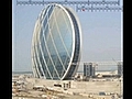 المقر الرئيسي لشركة الدار في ابو ظبي