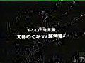 看看日本女人真的打架是怎么样的!!!