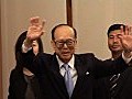 李嘉誠談財富　取之有道及用之有道