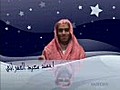 الطريق الى الله