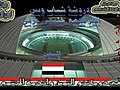 اغنية كاس العالم 2010 منتديات شباب وبس اسير الاحزان Encodedاغنية كاس العالم 2010 ===-الدنجوااانEncoded