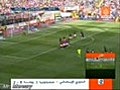 ميلان 2 - 1 إنتر ميلان   خوليو ريكاردو كروز