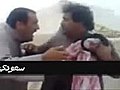 اشرب شاي هههههههه مضحك سعودي كام