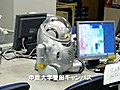 ロボットの感情表現