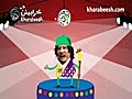 Gaddafi in Arabs’ Got Talent القذافي يشارك في