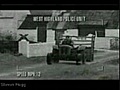 Police Camera Action