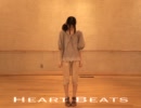 第34位：Heart Beats　踊ってみた【なゆごろう】
