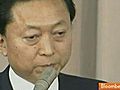 Hatoyama Quits Over U.S. Base Decision,  Funding Scandals: Video