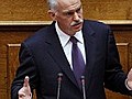 Papandreou bittet um Vertrauen