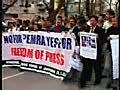 Pakistan Lawyers Government Protest.