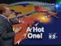 Wednesday Weather: Another Hot & Humid Day