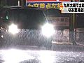 九州で記録的な大雨　土砂崩れなどの被害が相次ぐ　18日の日中に再び大雨のおそれ