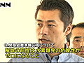 細野原発相、福島県視察「復興を支えたい」