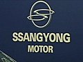 Deadline approaches for Ssangyong bids