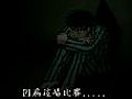 第一神拳71