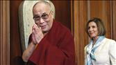 Asia Today: Dalai Lama’s Visit; Japan&#039;s Soccer Win